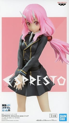 転生したらスライムだった件 ESPRESTO Attractive pose シュナ