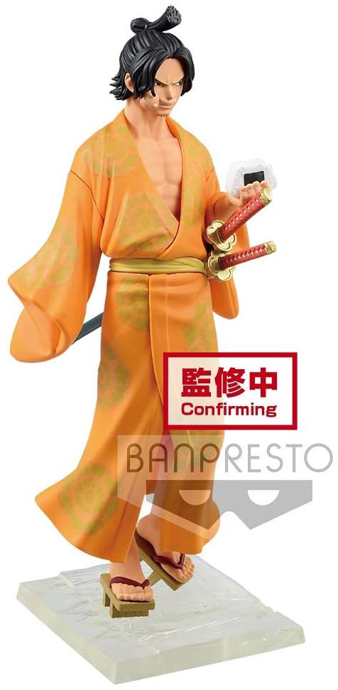ONE PIECE ONE PIECE magazine FIGURE 夢の一枚#2 vol.1 ポートガス・D・エース