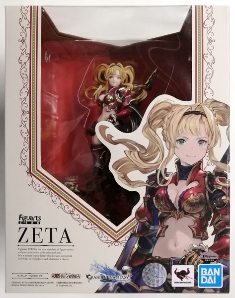 フィギュアーツZERO グランブルーファンタジー ゼタ (魂ウェブ商店限定)