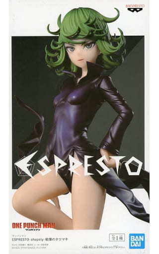 ワンパンマン ESPRESTO shapely 戦慄のタツマキ