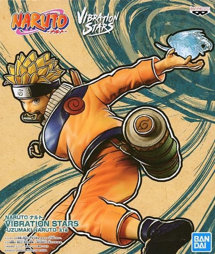 NARUTO -ナルト- VIBRATION STARS-UZUMAKI NARUTO- うずまきナルト(少年)