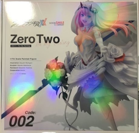 ダーリン・イン・ザ・フランキス ゼロツー For My Darling (GOODSMILE ONLINE SHOP限定)