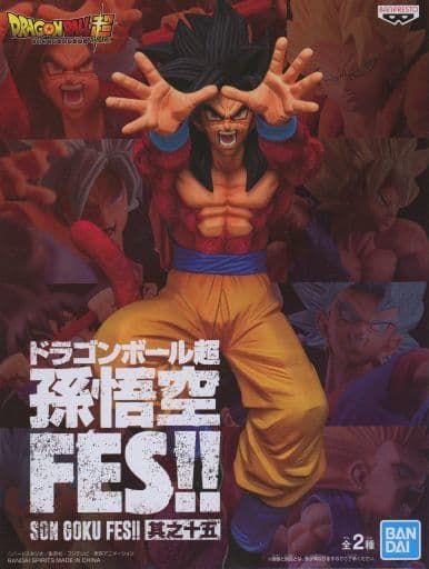 ドラゴンボール超 孫悟空FES！！ 其之十五 超サイヤ人4 孫悟空