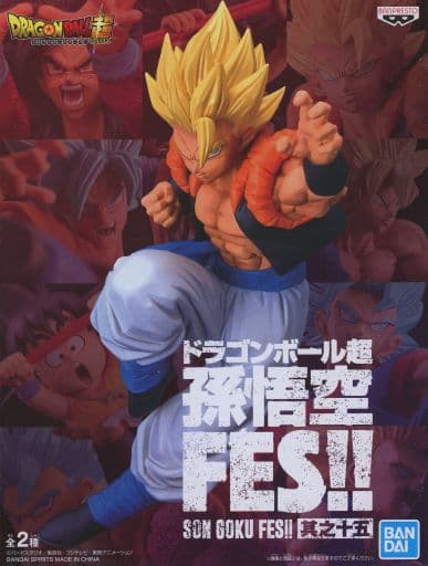 ドラゴンボール超 孫悟空FES！！ 其之十五 超サイヤ人 ゴジータ