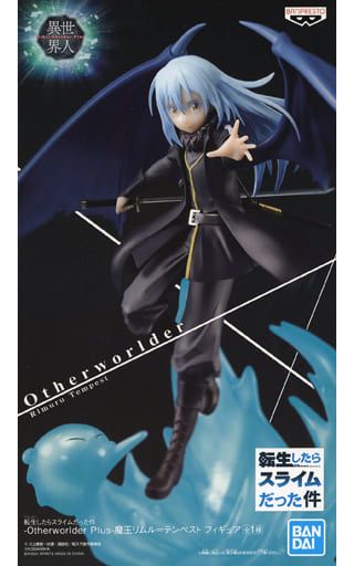 転生したらスライムだった件 Otherworlder Plus 魔王リムル テンペスト
