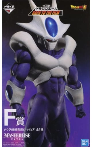 一番くじ ドラゴンボール BACK TO THE FILM F賞 クウラ(最終形態)