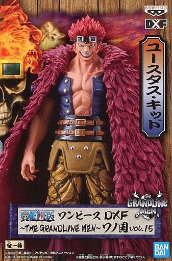 ONE PIECE DXF THE GRANDLINE MEN ワノ国 vol.15 ユースタス・キッド