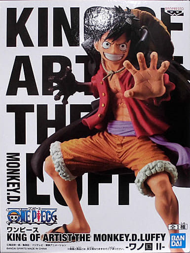ONE PIECE KING OF ARTIST モンキー・D・ルフィ ワノ国II
