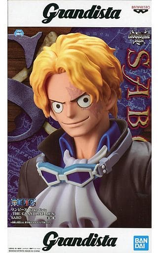 ONE PIECE Grandista THE GRANDLINE MEN サボ