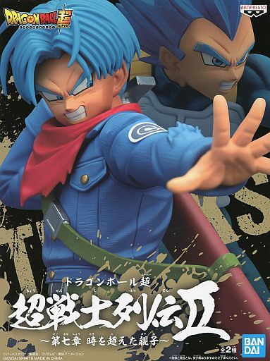ドラゴンボール超 超戦士列伝II 第七章 時を超えた親子 トランクス