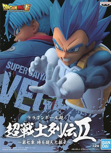 ドラゴンボール超 超戦士列伝II 第七章 時を超えた親子 超サイヤ人ゴッド超サイヤ人ベジータ 進化