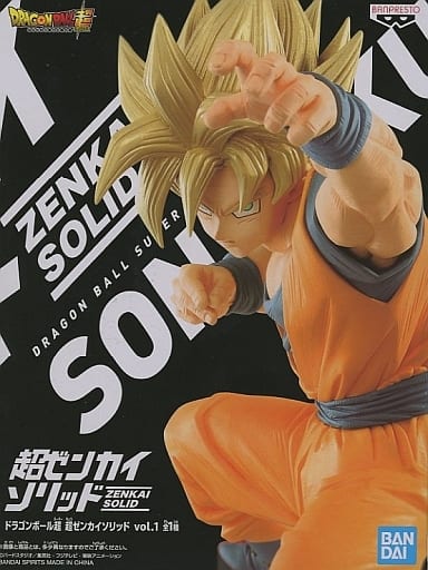 ドラゴンボール超 超ゼンカイソリッド vol.1 孫悟空