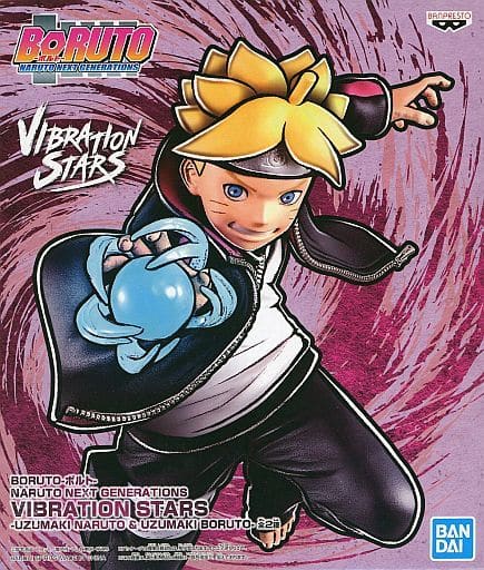 BORUTO ボルト NARUTO NEXT GENERATIONS VIBRATION STARS UZUMAKI BORUTO うずまきボルト
