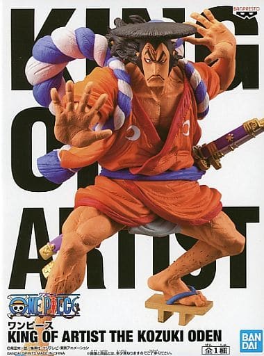 ONE PIECE KING OF ARTIST 光月おでん