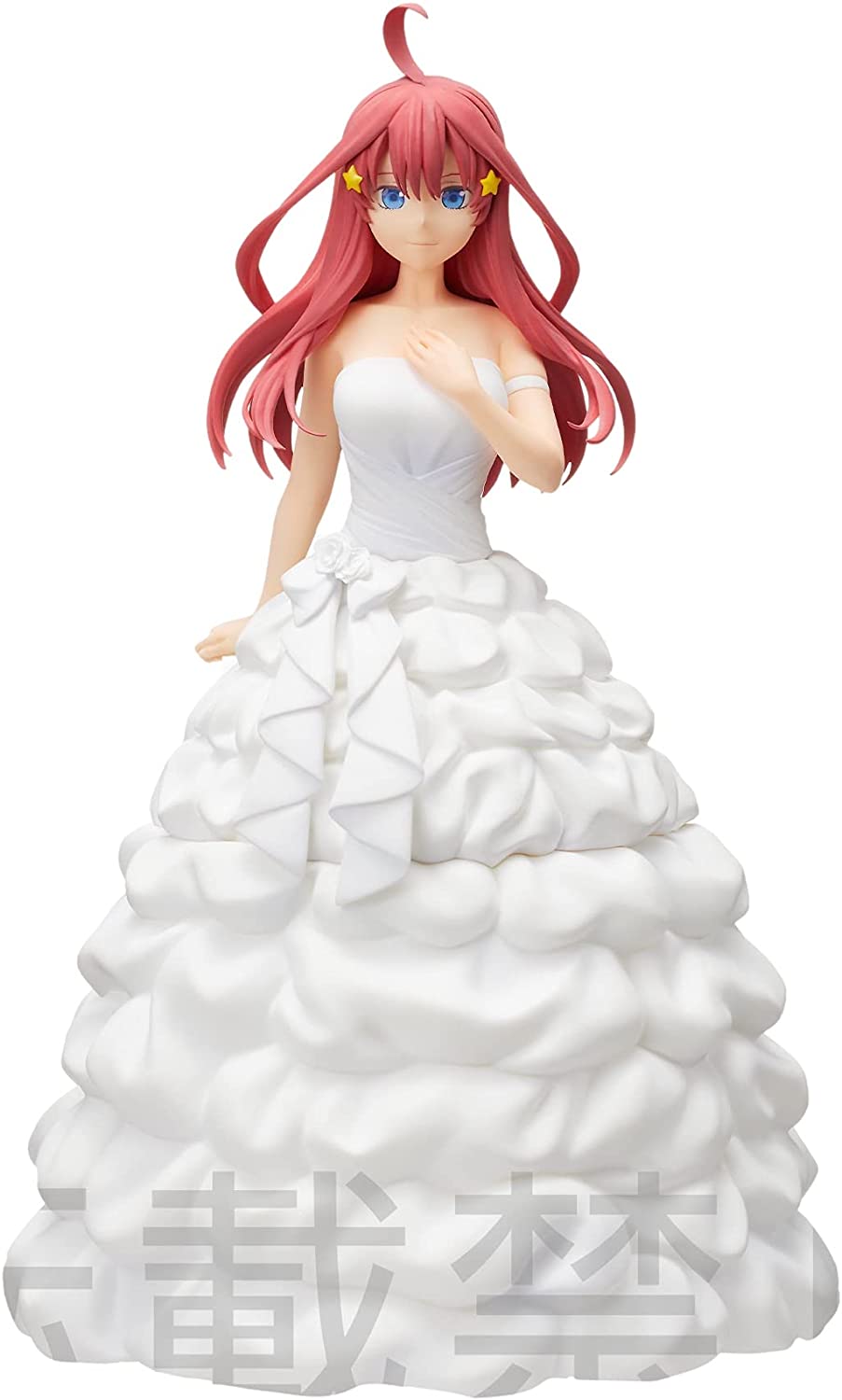 五等分の花嫁∫∫ プレミアムフィギュア 中野五月 花嫁ver