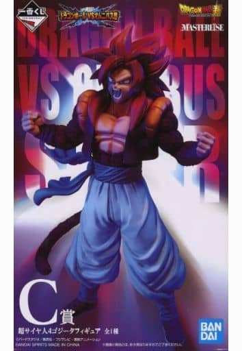 一番くじ ドラゴンボール VSオムニバス超 C賞 超サイヤ人4ゴジータ