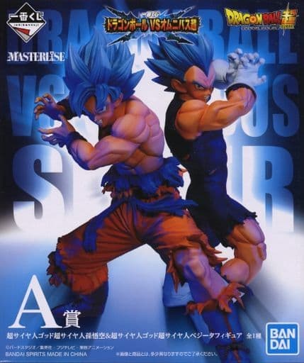 一番くじ ドラゴンボール VSオムニバス超 A賞 超サイヤ人ゴッド超サイヤ人孫悟空&超サイヤ人ゴッド超サイヤ人ベジータ