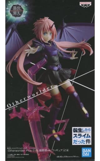 転生したらスライムだった件 Otherworlder Plus ミリム 戦闘服ver.