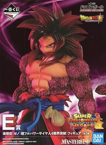 一番くじ ドラゴンボール SUPER DRAGONBALL HEROES 3rd MISSION E賞 孫悟空：ゼノ