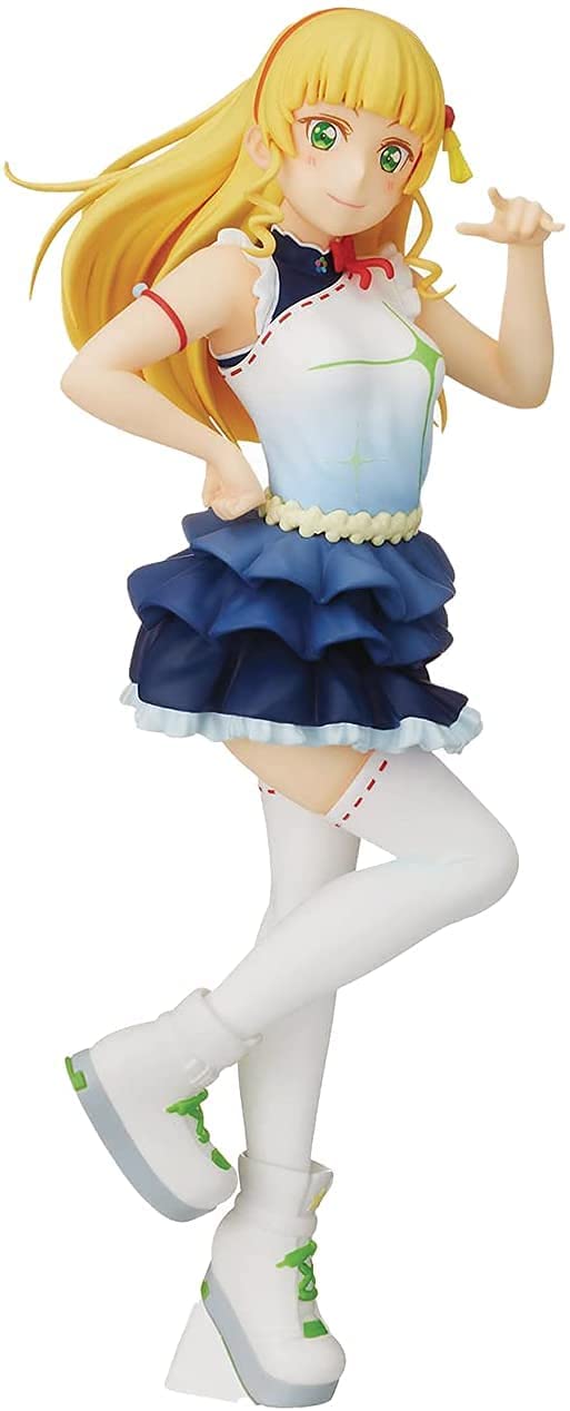 ラブライブ！ スーパースター！！ プレミアムフィギュア 平安名すみれ 始まりは君の空