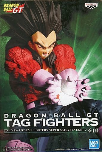 ドラゴンボールGT TAG FIGHTERS SUPER SAIYAN4 VEGETA ベジータ