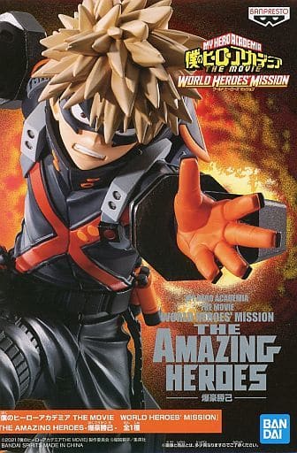 THE MOVIE WORLD HEROES' MISSION THE AMAZING HEROES 爆豪勝己