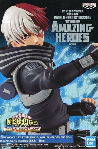 THE MOVIE WORLD HEROES' MISSION THE AMAZING HEROES 轟焦凍