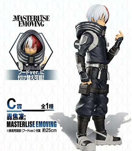 一番くじ 僕のヒーローアカデミア THE MOVIE WORLD HEROES‘ MISSION C賞 轟焦凍