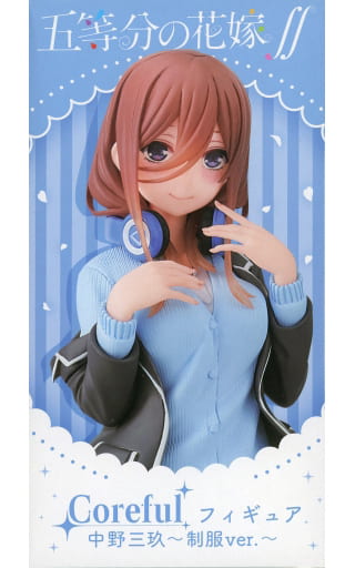 五等分の花嫁∫∫ Coreful フィギュア 中野三玖～制服ver.～