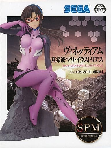 シン・エヴァンゲリオン SPM 劇場版 ヴィネッティアム 真希波・マリ・イラストリアス