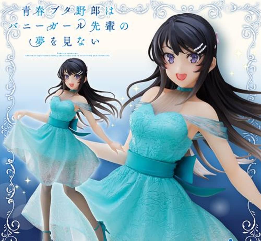 青春ブタ野郎シリーズ Coreful フィギュア 桜島麻衣 クリアドレスver.