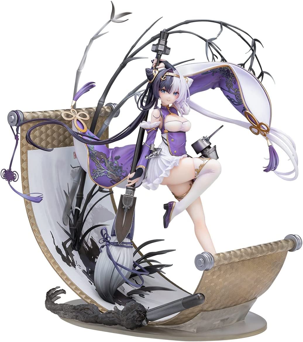 アズールレーン 応瑞