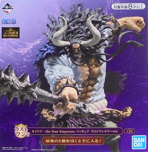 一番くじ ワンピース Best of Omnibus ラストワン賞 カイドウ the Four Emperors