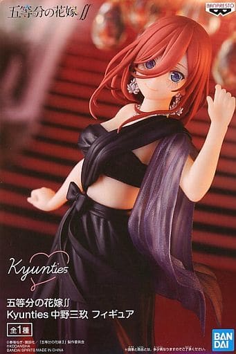 五等分の花嫁∫∫ Kyunties 中野三玖 フィギュア