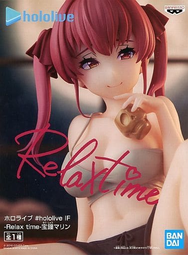 ホロライブ #hololive IF Relax time 宝鐘マリン