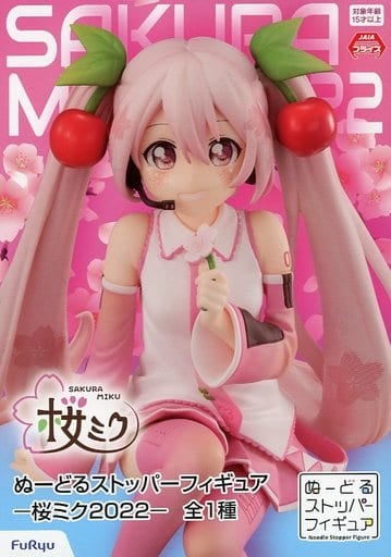 初音ミク ぬーどるストッパーフィギュア 桜ミク 2022