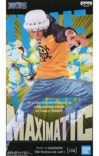 ONE PIECE MAXIMATIC THE TRAFALGAR.LAW トラファルガー・ロー