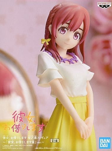 彼女、お借りします 桜沢墨フィギュア～「彼女、お借りします展」ver.