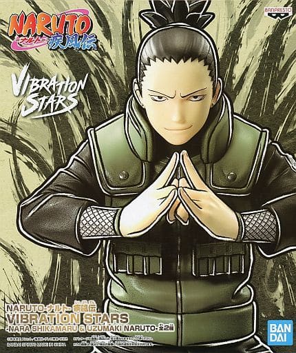 NARUTO-ナルト- 疾風伝 VIBRATION STARS-NARA SHIKAMARU&UZUMAKI NARUTO- 奈良シカマル