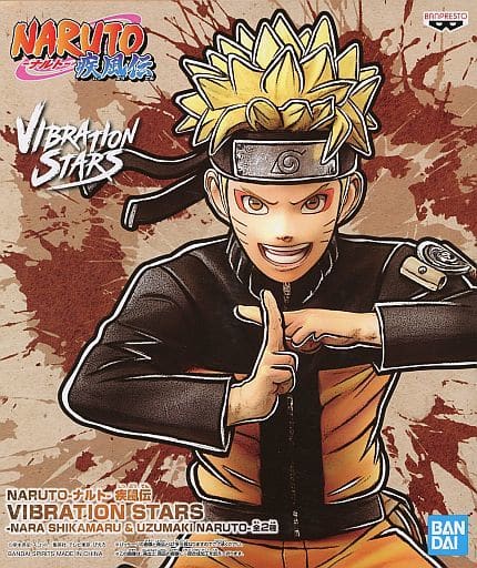 NARUTO-ナルト- 疾風伝 VIBRATION STARS-NARA SHIKAMARU&UZUMAKI NARUTO- うずまきナルト(仙人モード)