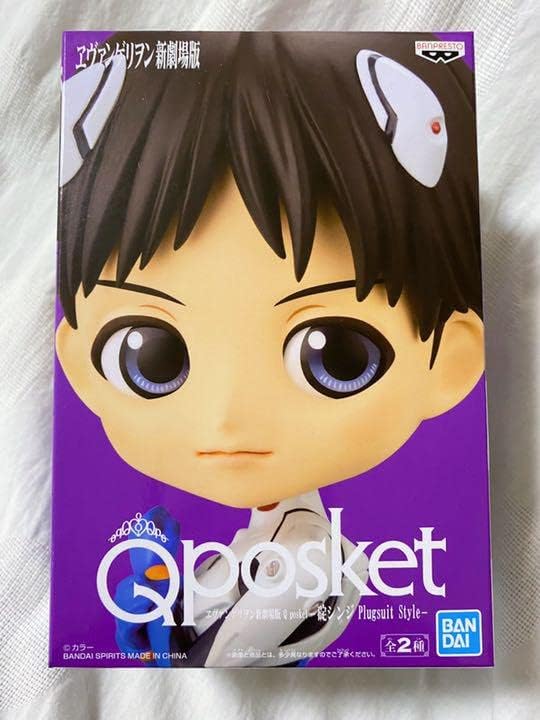 ヱヴァンゲリヲン新劇場版 Q posket-碇シンジ Plugsuit Style- A