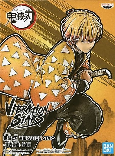 鬼滅の刃 VIBRATION STARS 我妻善逸