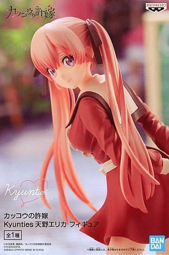 カッコウの許嫁 Kyunties 天野エリカ