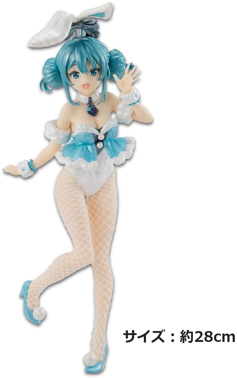 初音ミク BiCute Bunnies Figure 白うさぎ パールカラーver.