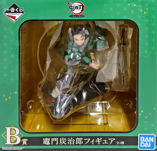 一番くじ 鬼滅の刃 ～宇髄天元 見参！～ B賞 竈門炭治郎フィギュア