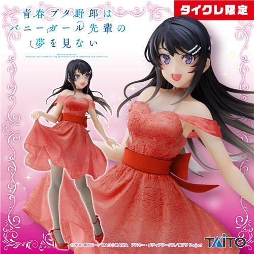 青春ブタ野郎シリーズ Coreful フィギュア 桜島麻衣 クリアドレスver.(タイクレ限定)