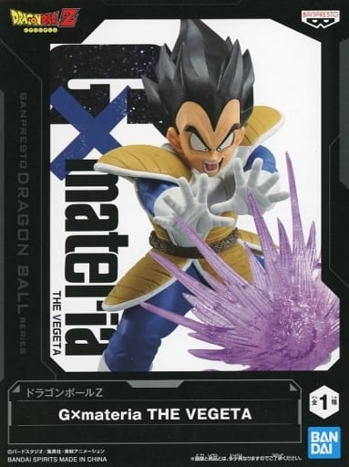 G×materia THE VEGETA ベジータ