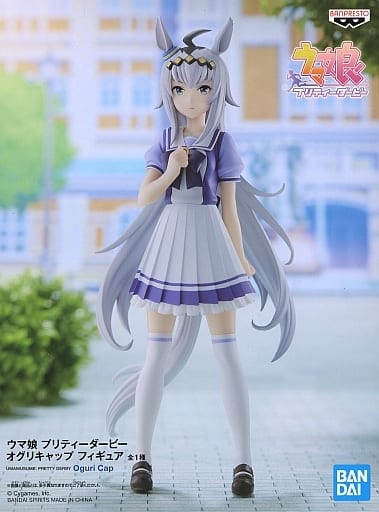 ウマ娘 プリティーダービー オグリキャップ フィギュア