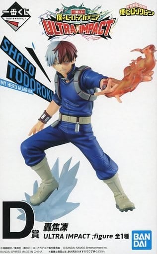 一番くじ 僕のヒーローアカデミア ULTRA IMPACT D賞 轟焦凍 ULTRA IMPACT ;figure