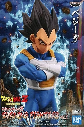 ドラゴンボールZ BURNING FIGHTERS vol.2 ベジータ